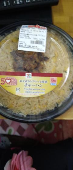 まよの夕食?