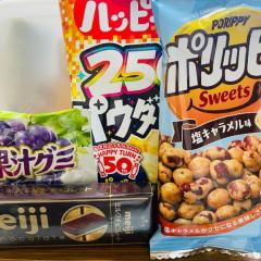 JaPON 真澄ﾏｽﾐ良い値コース！ オキニトークからのスカイ5のご主人様?