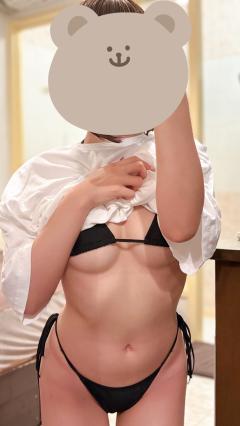 おれい♡
