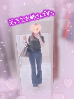 ??おこんばんは??