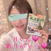 Hくん