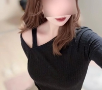 ありがと