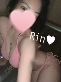 ありがとう。