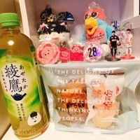  あきな