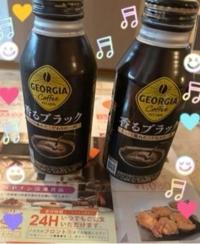 趣味マンキツ♪