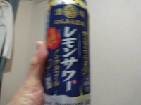 お酒は全く飲めませんっ
