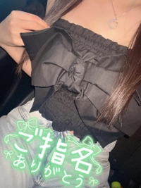 次回翌02:00~