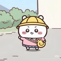 出勤