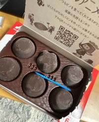 本日も