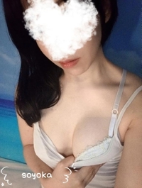 banana heaven spa　そよか