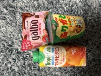 ありがとうございます