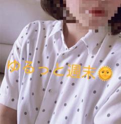 貴方も頑張ってる?