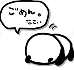  【体験】森ことね