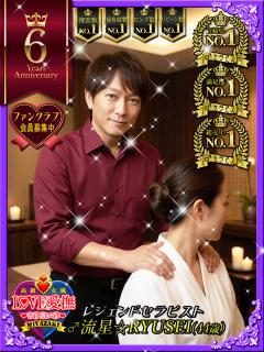 安心感💖