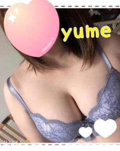 \\   出勤  //