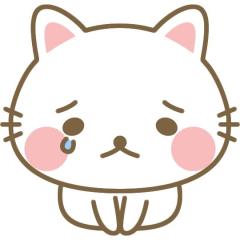 お休み