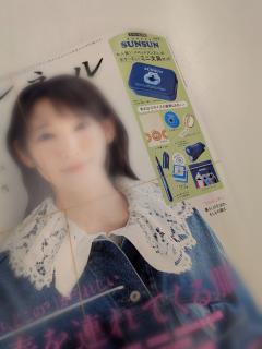 来夢来人大分店　夏（なつ）新人奥様