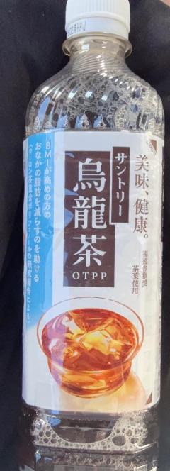  久しぶりッ?