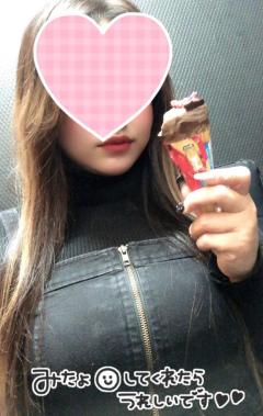 CLUB A～クラブエース～鹿児島店　みな♡美巨乳姫