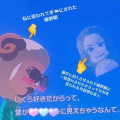 キャラが大渋滞???