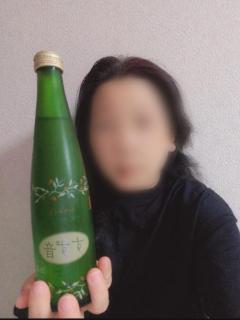 お久しぶり