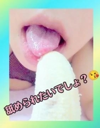 いい事あるかもよ
