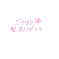 EXECUTIVE【宮崎店】 りこ JALのお兄さん！