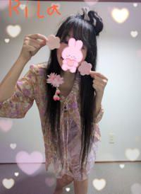 LOHAS(ロハス)　