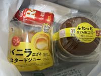 すけべなお兄様