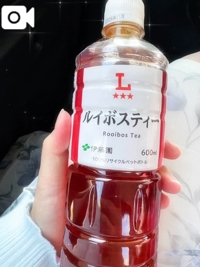 スタッフIさんありがとうございます
