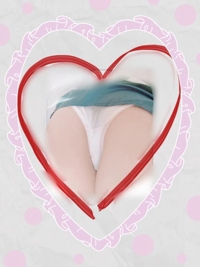 い