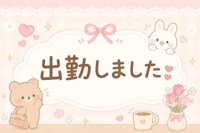 TheGrandPhoenix いろは※変態の極み。。。 無題