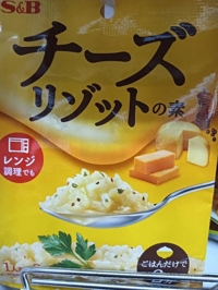 １３時から★