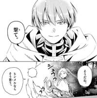 もりだくさん