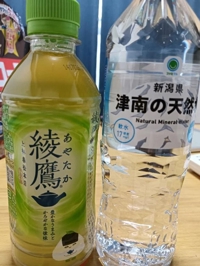 ジュイールのリピ様★