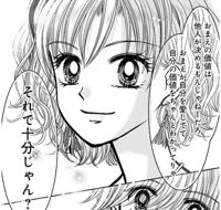 プレイリスト