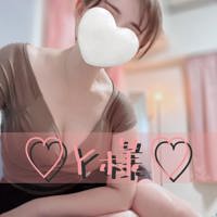 ぐりんぐりん