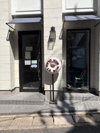 オルガルボンボンドーナツ
