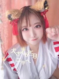 0513お礼日記アイネ307号室のお兄さんへ