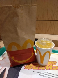 初ご飯