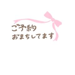 すみません(;_;)