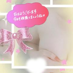 おはよ??