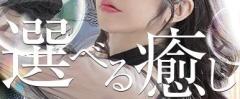 - ??6月のお報せ  ??-