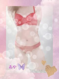 🦋💓出勤💓🦋