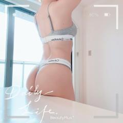 休憩中に、夜の秘密を予約?