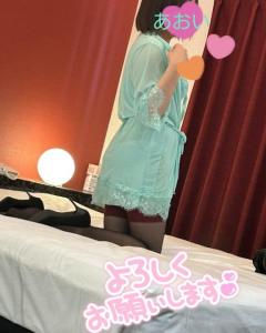 ありがとうございます?
