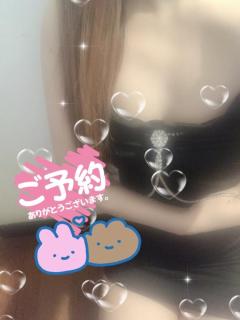 パールボディ　あい