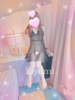 ??♂?19日のご予約の方へ…??♂?