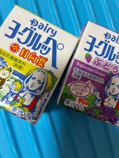 初めての?