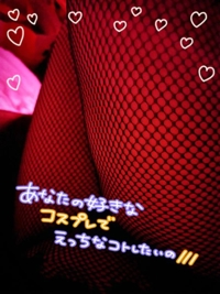  のりか★癒しといやらしさの大融合